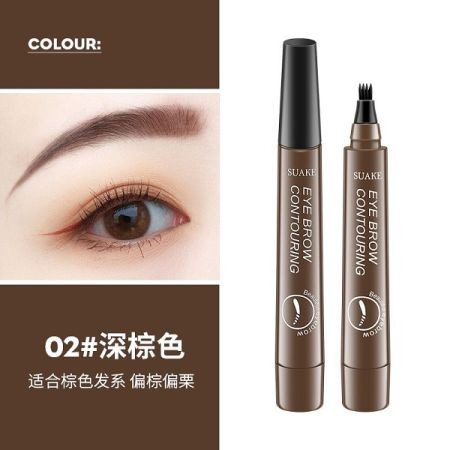 Next Waterproof Eyebrow Contouring-Brown