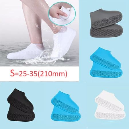 Small (25-41 size) Waterproof Shoes Cover