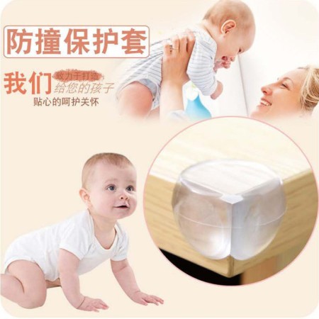 15 Pcs Baby Safety Silicone Spherical ( Transparent Protective )