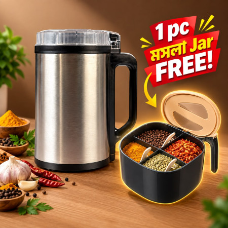 Silver Crest Powerful Grinder (Masala Jar Free)